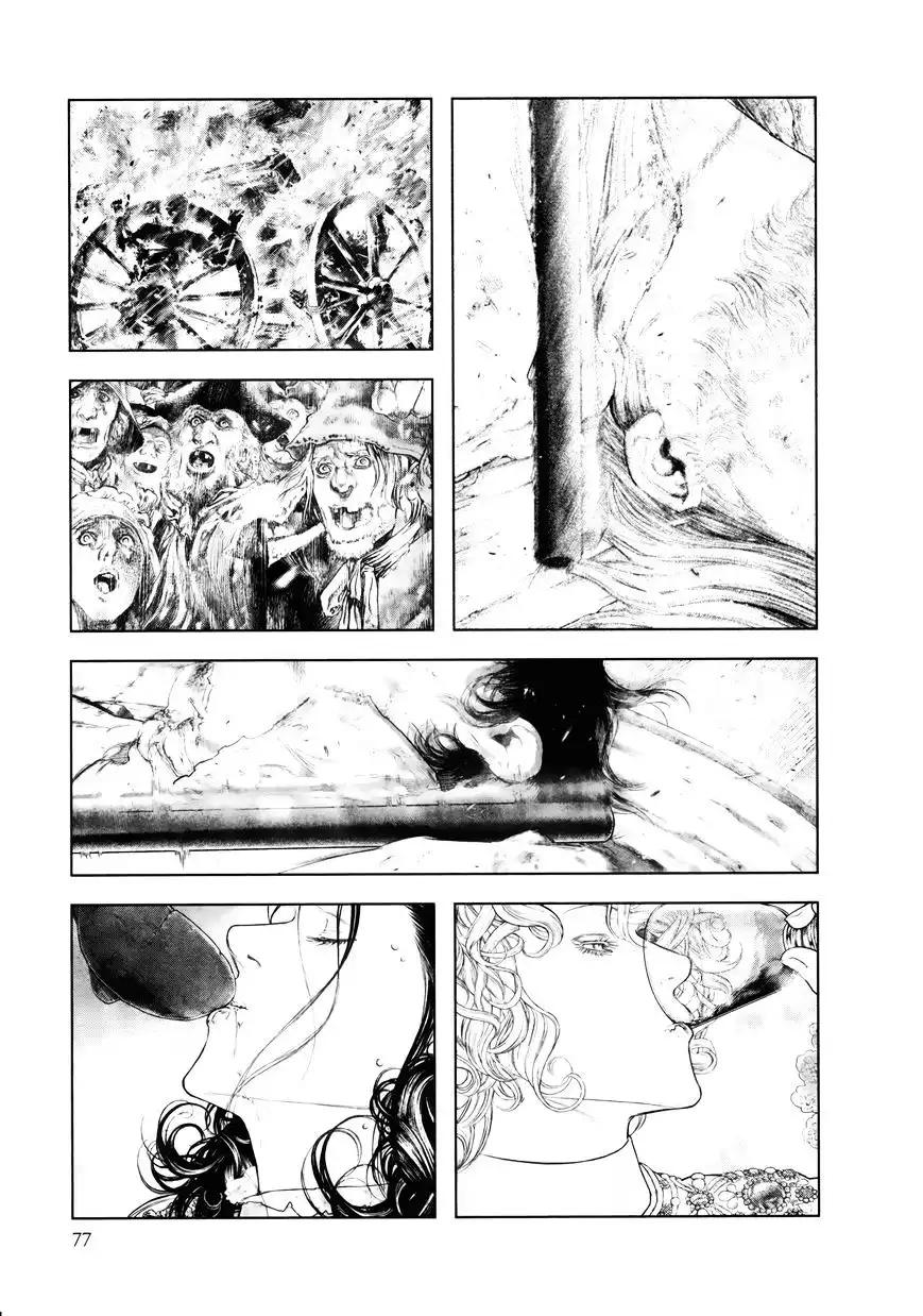 Innocent (SAKAMOTO Shinichi) Chapter 79 16